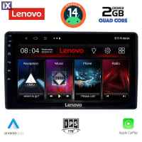 LENOVO LVD 2081_CPA (9inc) MULTIMEDIA TABLET for CITROEN – PEUGEOT mod. 2008-2018