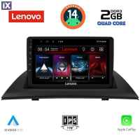 LENOVO LVD 2058_CPA (9inc) MULTIMEDIA for BMW X3 (E83) mod. 2003-2010