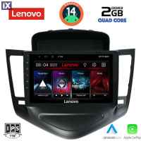 LENOVO LVD 2076_CPA (9inc) MULTIMEDIA TABLET for CHEVROLET CRUZE mod. 2008-2012