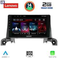 LENOVO LVD 2519_GPS (9inc) MULTIMEDIA TABLET for PEUGEOT 3008 - 5008 mod. 2016>