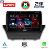 LENOVO LVD 2154_CPA (9inc) MULTIMEDIA TABLET for FORD FIESTA mod. 2008-2017