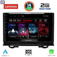 LENOVO LVD 2202_CPA (9inc) MULTIMEDIA TABLET for HONDA HRV mod. 2021>