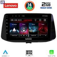 LENOVO LVD 2233_CPA (9inc) MULTIMEDIA TABLET for HYUNDAI i30 mod. 2018>