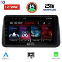 LENOVO LVD 2494_CPA (9inc) MULTIMEDIA TABLET for OPEL MERIVA mod. 2010-2017