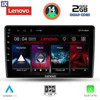 LENOVO LVD 2301_CPA (9inc) MULTIMEDIA TABLET for KIA CEED mod. 2009-2012