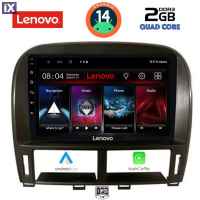 LENOVO LVD 2343_CPA (9inc) MULTIMEDIA TABLET for LEXUS LS 430 – XF 430 mod. 2000-2006