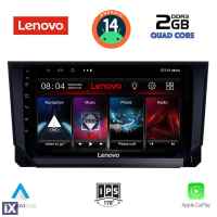 LENOVO LVD 2573_CPA (9inc) MULTIMEDIA TABLET for SEAT ARONA mod. 2018>