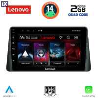 LENOVO LVD 2158_CPA (9inc) MULTIMEDIA TABLET for FORD FOCUS mod. 2019>