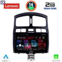 LENOVO LVD 2236_CPA (9inc) MULTIMEDIA TABLET for HYUNDAI SANTA FE mod. 2003-2006