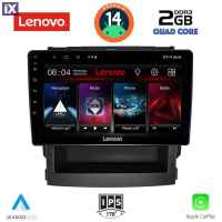 LENOVO LVD 2664_CPA (9inc) MULTIMEDIA TABLET for SUBARU FORESTER - IMPREZA mod. 2019>