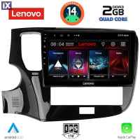 LENOVO LVD 2440_CPA (10inc) MULTIMEDIA TABLET for MITSUBISHI OUTLANDER mod. 2020-2022