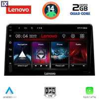 LENOVO LVD 2082_CPA (10inc) MULTIMEDIA TABLET for CITROEN BERLINGO – OPEL COMBO – PEUGEOT PARTNER – TOYOTA PROACE mod. 2018>