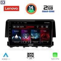 LENOVO LVD 2191_CPA (9inc) MULTIMEDIA TABLET for HONDA CIVIC mod. 2016>