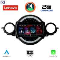 LENOVO LVD 2064_CPA (9inc) MULTIMEDIA TABLET for MINI COOPER (R56-R57) mod. 2006-2014 - CLUBMAN (R55) mod. 2007-2014