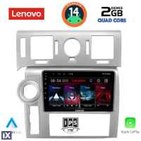 LENOVO LVD 2216_CPA (9inc) MULTIMEDIA TABLET for HUMMER H2 mod. 2008-2009