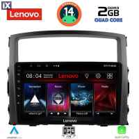 LENOVO LVD 2446_CPA (9inc) MULTIMEDIA TABLET for MITSUBISHI PAJERO mod. 2006-2013