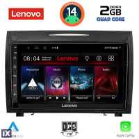 LENOVO LVD 2419_CPA (9inc) MULTIMEDIA TABLET for MERCEDES SLK (R171) mod. 2004-2010