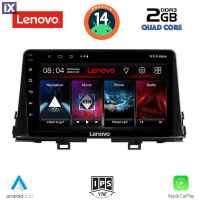 LENOVO LVD 2309_CPA (9inc) MULTIMEDIA TABLET for KIA PICANTO mod. 2017-2021