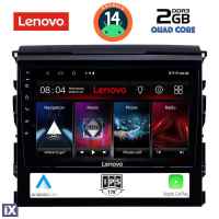 LENOVO LVD 2725_CPA (9inc) MULTIMEDIA TABLET for TOYOTA LANDCRUISER mod. 2016-2019