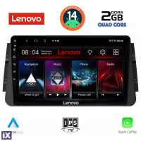 LENOVO LVD 2460_CPA (9inc) MULTIMEDIA TABLET for NISSAN MICRA mod. 2017>