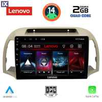 LENOVO LVD 2457_CPA (9inc) MULTIMEDIA TABLET for NISSAN MICRA K12 mod. 2002-2010