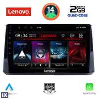 LENOVO LVD 2716_CPA (10inc) MULTIMEDIA TABLET for TOYOTA COROLLA mod. 2019>