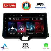 LENOVO LVD 2738_CPA (10inc) MULTIMEDIA TABLET for TOYOTA YARIS mod. 2020>