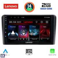 LENOVO LVD 2514_CPA (9inc) MULTIMEDIA TABLET for PEUGEOT 308 mod. 2013>