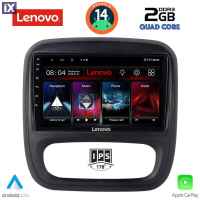 LENOVO LVD 2499_CPA (9inc) MULTIMEDIA TABLET for OPEL VIVARO – RENAULT TRAFIC – FIAT TALENDO – NISSAN NV 300 mod. 2014>