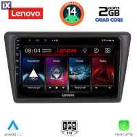 LENOVO LVD 2600_CPA (9inc) MULTIMEDIA TABLET for SKODA RAPID SPACEBACK mod. 2014>