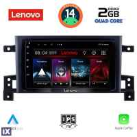 LENOVO LVD 2696_CPA (9inc) MULTIMEDIA TABLET for SUZUKI GRAND VITARA mod. 2005-2015