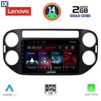 LENOVO LVD 2760_CPA (9inc) MULTIMEDIA TABLET for VW TIGUAN mod. 2004-2016