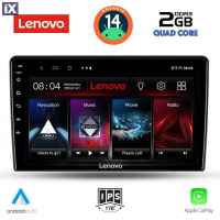 LENOVO LVD 2656_CPA (9inc) MULTIMEDIA TABLET for SSANGYANG REXTON mod. 2002-2006