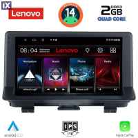 LENOVO LVD 2013_CPA (9inc) MULTIMEDIA TABLET for AUDI Q3 mod. 2013-2018