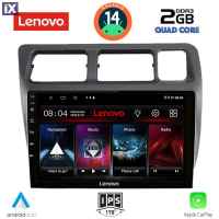 LENOVO LVD 2710_CPA (9inc) MULTIMEDIA TABLET for TOYOTA COROLLA mod. 1992-1997