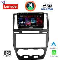 LENOVO LVD 2330_CPA (9inc) MULTIMEDIA TABLET for FREELANDER 2 mod. 2006-2014