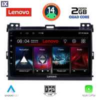 LENOVO LVD 2723_CPA (9inc) MULTIMEDIA TABLET for TOYOTA LANDCRUISER mod. 2002-2008