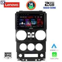 LENOVO LVD 2294_CPA (9inc) MULTIMEDIA TABLET for JEEP WRANGLER mod. 2006-2011