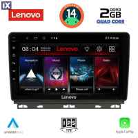 LENOVO LVD 2546_CPA (9inc) MULTIMEDIA TABLET for RENAULT CLIO mod. 2019>