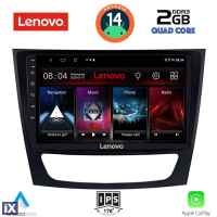 LENOVO LVD 2408_CPA (9inc) MULTIMEDIA TABLET for MERCEDES E (W211) – CLS (W219) mod. 2003-2009