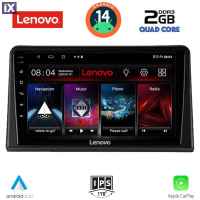 LENOVO LVD 2548_CPA (9inc) MULTIMEDIA TABLET for RENAULT EXPRESS mod. 2020>