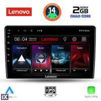 LENOVO LVD 2103B_CPA (9inc) MULTIMEDIA TABLET for DACIA DUSTER mod. 2012-2019