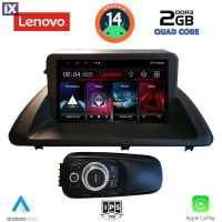 LENOVO LVD 2340_CPA (9inc) MULTIMEDIA TABLET for LEXUS CT 200 mod. 2011-2020