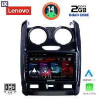 LENOVO LVD 2103_CPA (9inc) MULTIMEDIA TABLET for DACIA DUSTER mod. 2012-2019