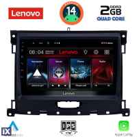 LENOVO LVD 2173_CPA (9inc) MULTIMEDIA TABLET for FORD RANGER mod. 2018>