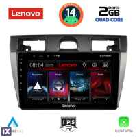 LENOVO LVD 2153_CPA (9inc) MULTIMEDIA TABLET for FORD FIESTA mod. 2005-2008