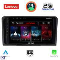 LENOVO LVD 2414_CPA (9inc) MULTIMEDIA TABLET for MERCEDES ML (W164) – GL (X164) mod. 2005-2011