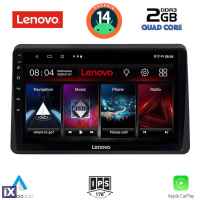 LENOVO LVD 2553_CPA (10inc) MULTIMEDIA TABLET for NISSAN NV400 – OPEL MOVANO – RENAULT MASTER mod. 2020>