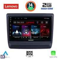 LENOVO LVD 2256_CPA (9inc) MULTIMEDIA TABLET for ISUZU DMAX mod. 2020>