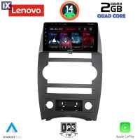 LENOVO LVD 2274_CPA (9inc) MULTIMEDIA TABLET for JEEP COMMANDER mod. 2007-2009